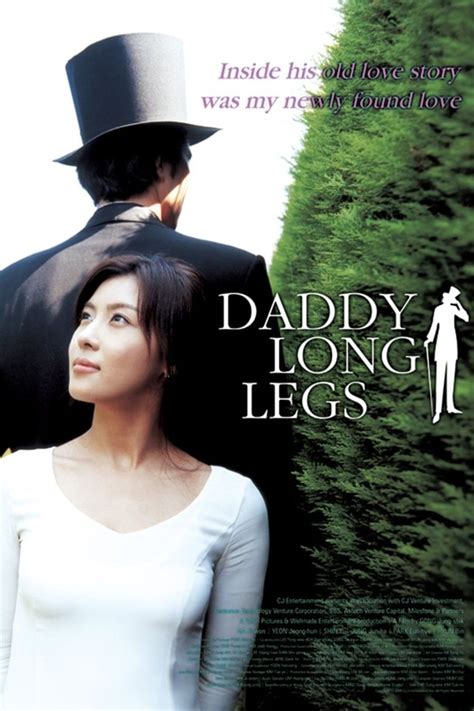 Daddy Long Legs (2005 film) - Alchetron, the free social encyclopedia