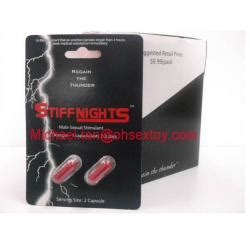 male pills, male pills Manufacturers and Suppliers at EveryChina.com