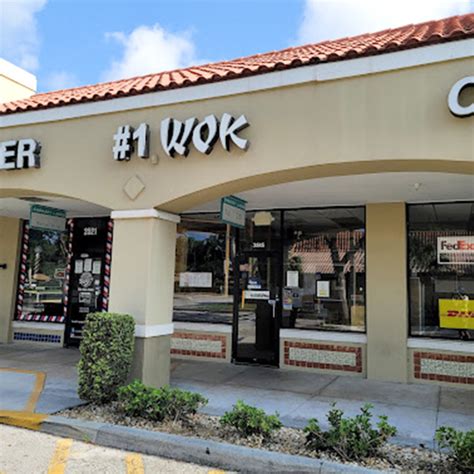 #1 Wok Chinese Restaurant, Cooper City, FL 33026, Online Order, Take Out