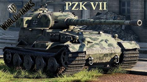 WORLD OF TANKS // PZKPFW VII - YouTube