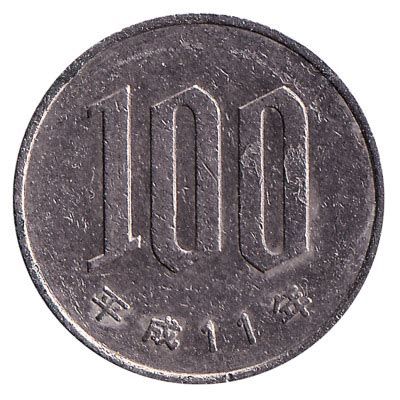 Japanese Yen coins - Exchange yours now