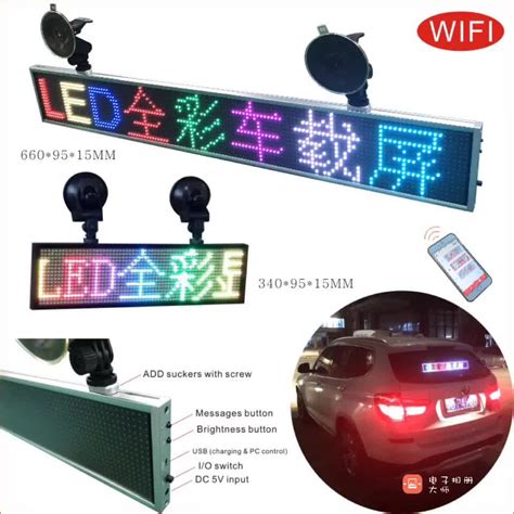 Screen Led Sign Advertising Display Car Screen - Buy Screen Led Sign ...