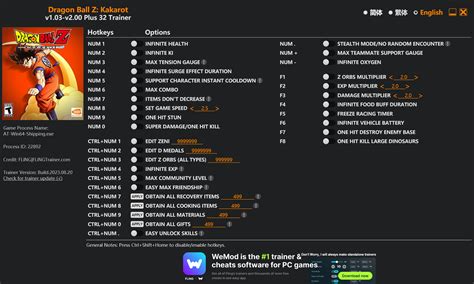Dragon Ball Z: Kakarot Trainer - FLiNG Trainer - PC Game Cheats and Mods