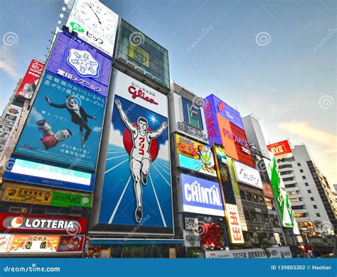 Glico Running Man at Dotonbori, Osaka. Editorial Photography - Image of ...