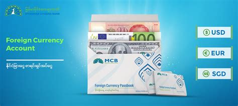 Foreign Currency Account Malaysia - Banks which are designed by bank ...