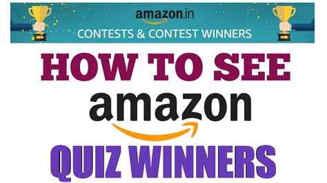 How To See Amazon Quiz Winners | Amazon Quiz Winners List - YouTube