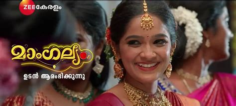 Tv Serial Mangalyam Zee Keralam Synopsis Aired On Zee Keralam Channel