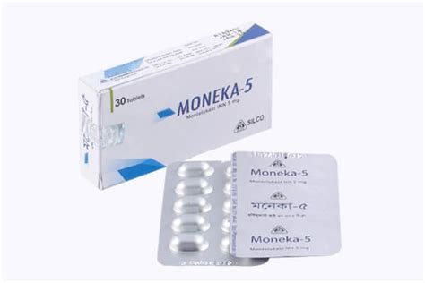 Montelukast Sodium - Silco Pharmaceuticals Limited