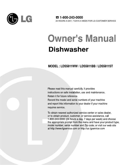 LG Dishwasher Manual | Dishwasher | Manufactured Goods