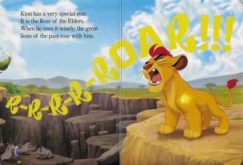 Image - Kion's Roar 2.png | The Lion Guard Wiki | FANDOM powered by Wikia