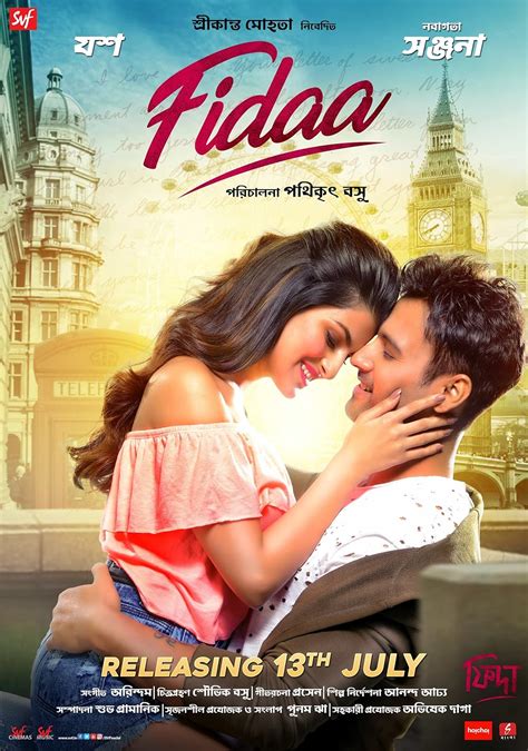 Fidaa (2018) - IMDb