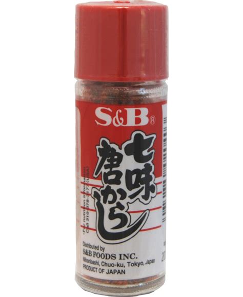 JAPANESE COOKING SEASONING| SEVEN SPICES ASSORTED POWDER|S&B