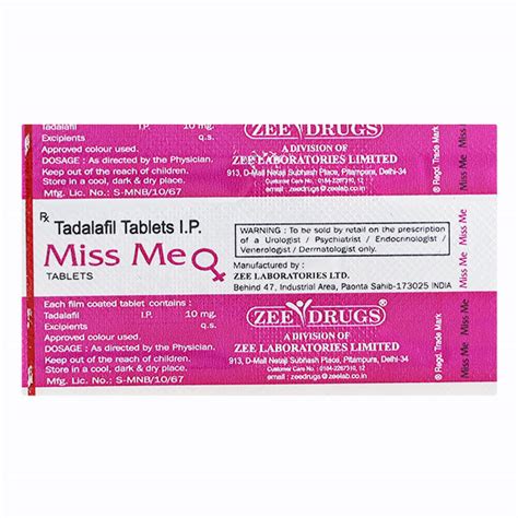 MISS ME 10mg Tablet 1's : Price, Uses, Side Effects | Netmeds