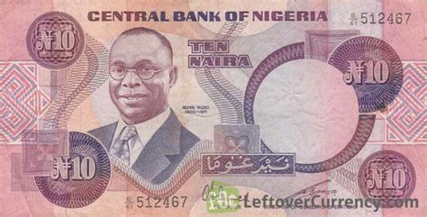 withdrawn Nigerian Naira banknotes - Exchange yours now