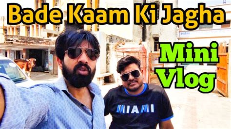 Bade Kaam Ki Jagha | Kaha banwaye certificate #vlog #minivlog #certificate #tehsil - YouTube