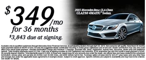 New Lease Specials | Mercedes-Benz of Denver