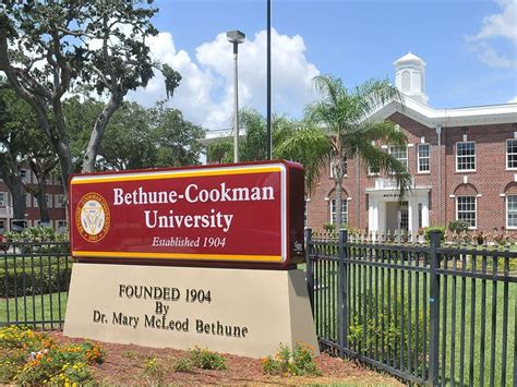 Bethune-Cookman University | UNCF