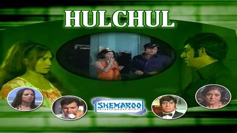 Hulchul (1971 film) ~ Complete Wiki | Ratings | Photos | Videos | Cast