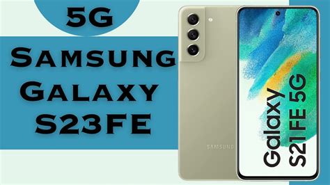 Samsung Galaxy S23FE 5G Unboxing & Review / Best Display 😍 - YouTube