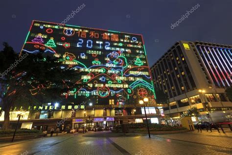 Christmas lights in Hong Kong – Stock Editorial Photo © kawing921 #16263111