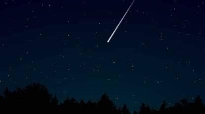 Saw a meteor/shooting star last night and wished for …. : r/Ni_Bondha