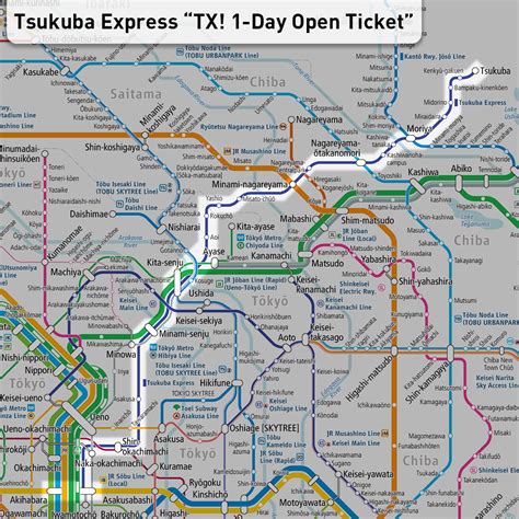 Unlimited riding Tsukuba Express – “TX! 1-Day Open Ticket” for winter - [WTM] Railway & Travel News