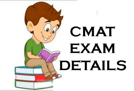 CMAT Exam Details - Date, Syllabus, Registration, Pattern etc