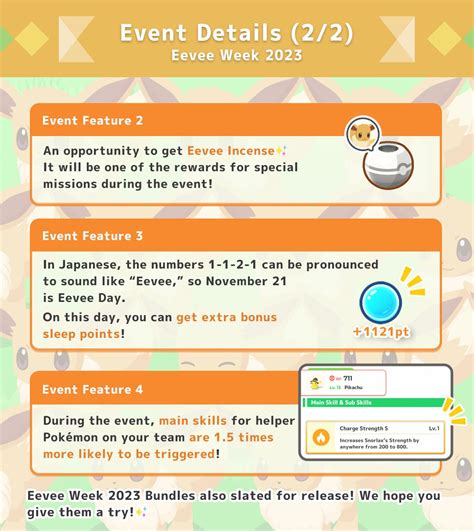 Pokémon Sleep - Eevee Week 2023 Event - PocketMonsters.Net