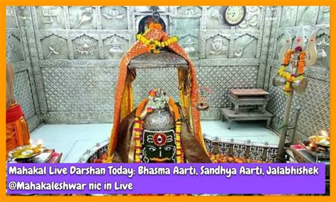 Mahakal Live Darshan Today: Bhasma Aarti, Sandhya Aarti, Jalabhishek ...