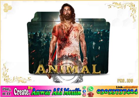 Animal movie logo png icon folder 2023 by niazali00 on DeviantArt