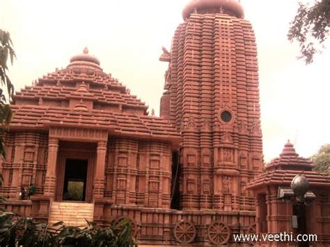 Sun Temple Gwalior | Veethi