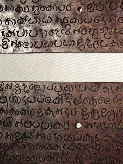 Old Sinhala Script