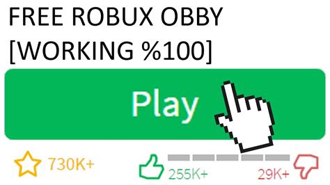 Claimrbx.com Robux