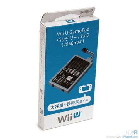 Wii U GamePad Battery Pack - Hardware - Nintendo World Report