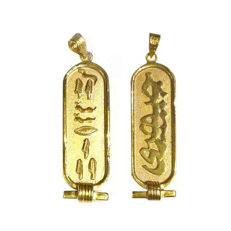 Wide Double Sided Solid Gold Cartouche Jewelry - Egypt7000