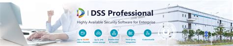 Dahua DSS Pro V8 - DSS8-PRVDP - VDP License - IC Plus