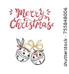 Photo of Christmas jingle bells | Free christmas images