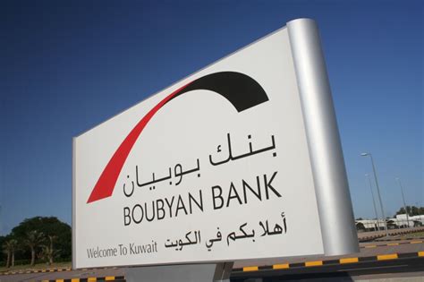 Boubyan Bank pauses on sukuk pricing but FAB completes $500m deal