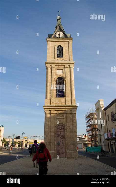 The Clock Tower of Jaffa Stock Photo - Alamy