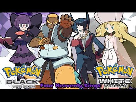 Pokémon Black & White - Elite Four Battle Music (HQ) - YouTube