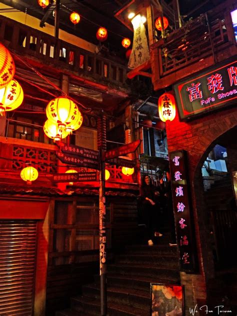 Jiufen Old Street – the Romantic Nostalgic Mountain Town – We Fun Taiwan 一起玩台灣