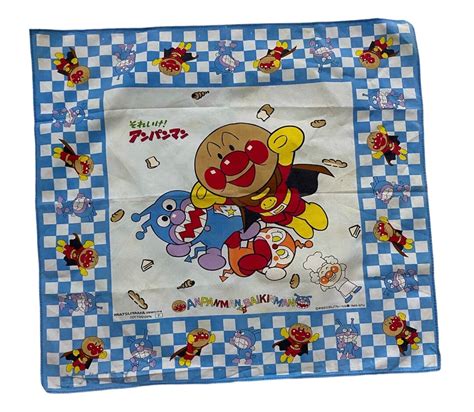 Vintage ANPANMAN VS BAIKINMAN Handkerchief Matsuyama - Etsy