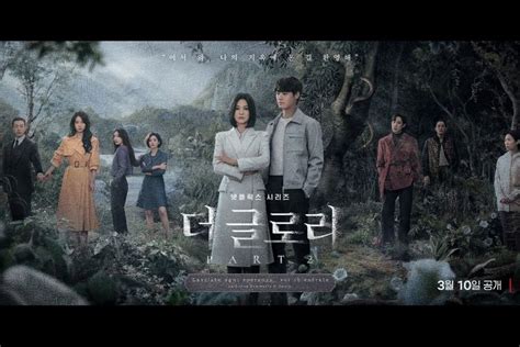 The Glory Part 2 Rilis Poster, Song Hye Kyo: Selamat Datang di Nerakaku