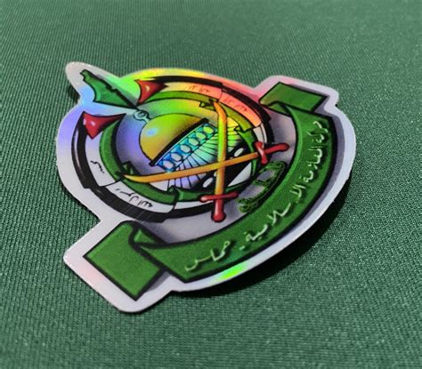 Hamas Emblem Vinyl Sticker (3 Inches) - Symbol of Resistance