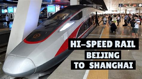 HIGH SPEED BULLET TRAIN Beijing to Shanghai: An amazing ride at 350 kmh. I try a shake test on ...