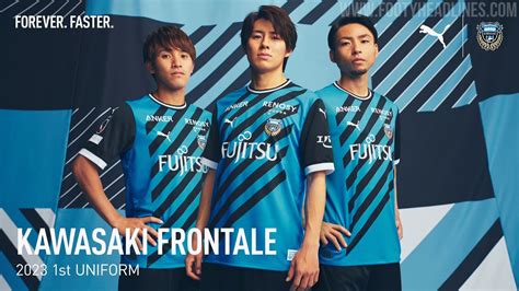 Kawasaki Frontale 2023 Home Kit Released - Footy Headlines