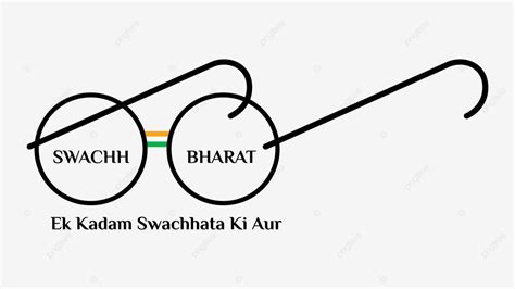 Swachh Bharat Logo Clip Art, Swachh Bharat, Logo, India PNG and Vector ...