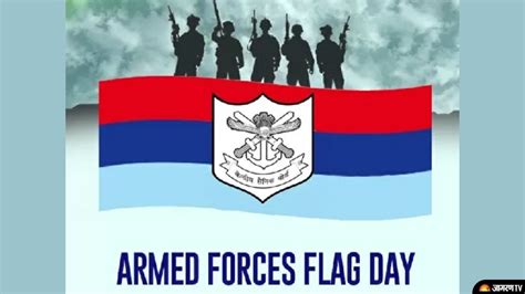 Armed Forces Flag Day 2022: See its History, Significance, Quotes, Facts and more