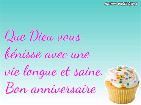 Happy Birthday In French Lyrics