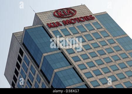 Hyundai Headquarters building, Seoul South Korea Stock Photo: 73264330 ...